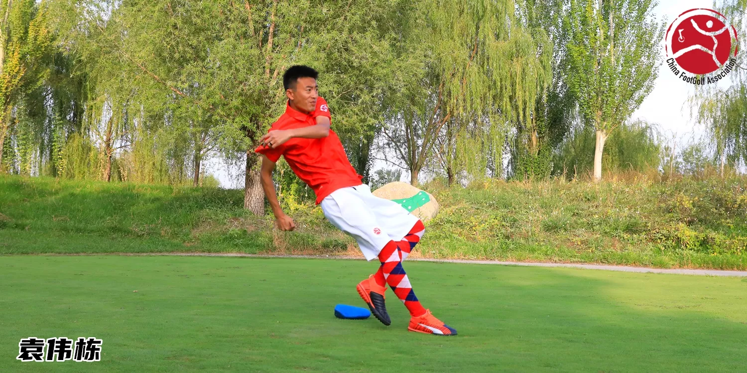 袁伟栋.jpg
